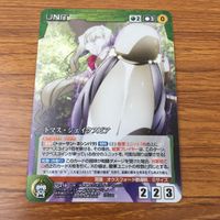カード トレカ まとめ クルセイド 境界上のホライゾン トマス シェイクスピア フアナ 本多 ニ代 加速術式 翔翼 キラ レア 38 サムネイル 9