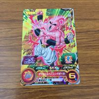 カード トレカ まとめ ドラゴンボール ヒーローズ 非売品 プロモ クウラ ゴールデン フリーザ セル 魔人 ブウ 箔押し 14 サムネイル 9