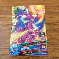 カード トレカ まとめ ドラゴンボール ヒーローズ 非売品 プロモ クウラ ゴールデン フリーザ セル 魔人 ブウ 箔押し 14 サムネイル 3
