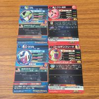 カード トレカ まとめ ドラゴンボール ヒーローズ 非売品 プロモ クウラ ゴールデン フリーザ セル 魔人 ブウ 箔押し 14 サムネイル 2