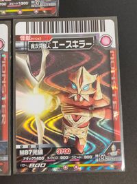 ウルトラマン 大怪獣バトル カード SR ナックル星人 メカバルタン エースキラー 270 111 109 サムネイル 3