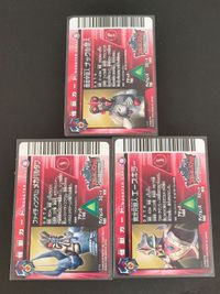 ウルトラマン 大怪獣バトル カード SR ナックル星人 メカバルタン エースキラー 270 111 109 サムネイル 5