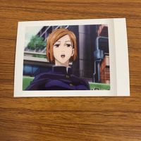 カード トレカ まとめ 呪術廻戦 ぱしゃこれ 虎杖 悠仁 伏黒 恵 東堂 葵 五条 悟 釘崎 野薔薇 吉野 順平 21 サムネイル 7