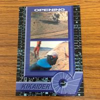 キカイダー 01 カード まとめ 26 サムネイル 8