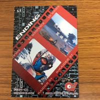キカイダー 01 カード まとめ 26 サムネイル 2