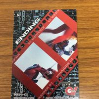 キカイダー 01 カード まとめ 26 サムネイル 5