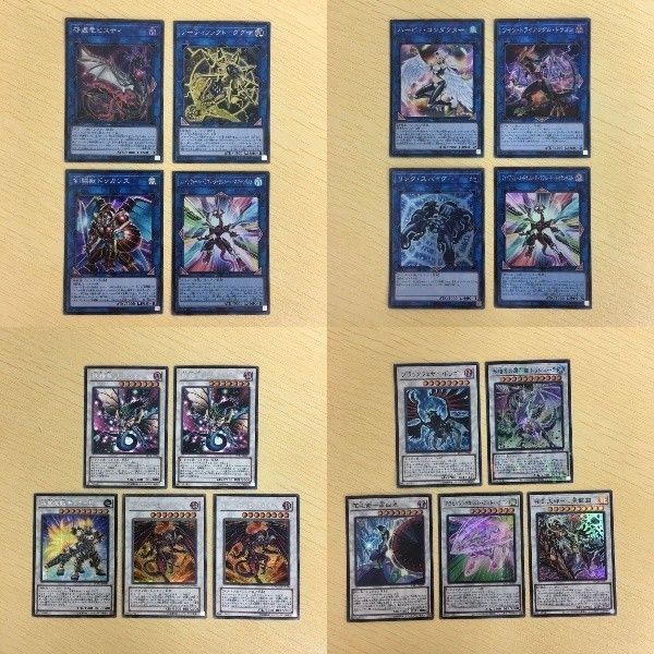 15 14 16 遊戯王 スーパーレア シークレット カード トレーディングカード 守護竜ピスティ ハーピィコンダクタ
