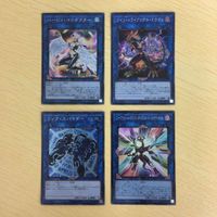 15 14 16 遊戯王 スーパーレア シークレット カード トレーディングカード 守護竜ピスティ ハーピィコンダクタ サムネイル 4