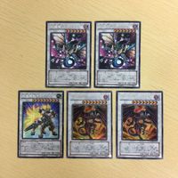 15 14 16 遊戯王 スーパーレア シークレット カード トレーディングカード 守護竜ピスティ ハーピィコンダクタ サムネイル 3