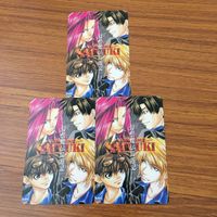 カード トレカ まとめ 最遊記 玄奘 三蔵 孫 悟空 沙 悟浄 猪 八戒 9 サムネイル 4