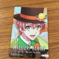アイドリッシュセブン アイナナ カード トレカ まとめ 和泉 三月 2 サムネイル 8