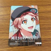 アイドリッシュセブン アイナナ カード トレカ まとめ 和泉 三月 2 サムネイル 6