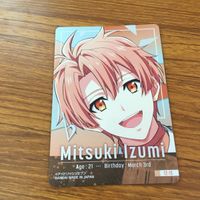 アイドリッシュセブン アイナナ カード トレカ まとめ 和泉 三月 2 サムネイル 4