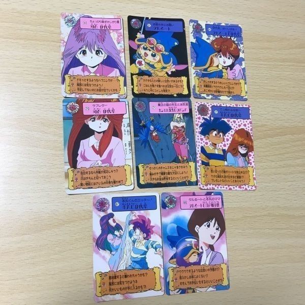 交渉歓迎 uca7-1 カード まじかるタルるートくん まじかる たるるーと まとめ バンダイ 集英社 0220