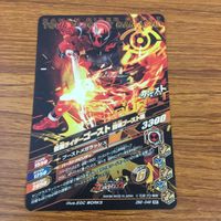 カード トレカ まとめ ガンバライジング SR ゴースト 57 サムネイル 3