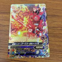 カード トレカ まとめ ガンバライジング SR ゴースト 57 サムネイル 2