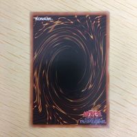 遊戯王 ノーマル カード トレーディングカード Gゴーレムペブルドッグ まとめ サムネイル 6