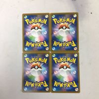 ポケモンカード 新裏面 4枚 ばつぐんグラス 31 サムネイル 2