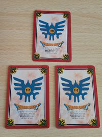 ドラゴンクエスト カードダス カード ドラクエ バンダイ 1991年 81 82 90 ルビスの守り 酒場 邪神の像 サムネイル 2