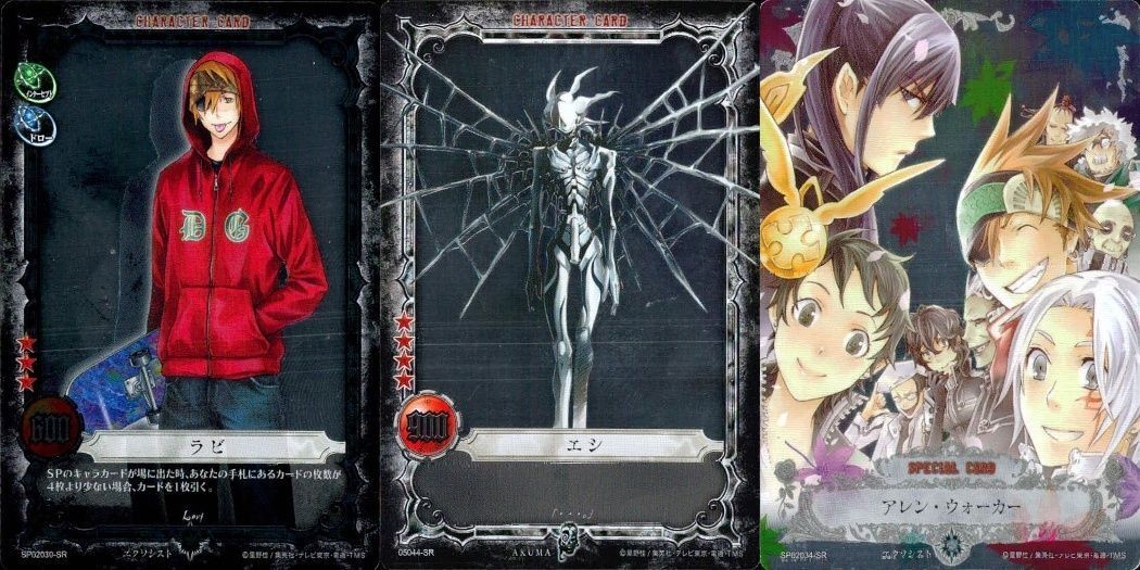 カード ディーグレイマン Dグレ D.gray-man GR アレン ウォーカー & ラビ SP 08001 スペシャル キラ レア