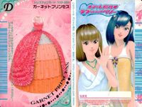 カード オシャレ魔女 ラブ and ベリー ドレスアップ まとめ D ガーネットプリンセス クラシックバイオレット キラめきワンショルダー 着せ替え 美少女 サムネイル 2