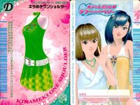 カード オシャレ魔女 ラブ and ベリー ドレスアップ まとめ D ガーネットプリンセス クラシックバイオレット キラめきワンショルダー 着せ替え 美少女 サムネイル 4