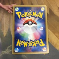 Pokemon Card New Back Rota Usoha Vs 1 Card サムネイル 2