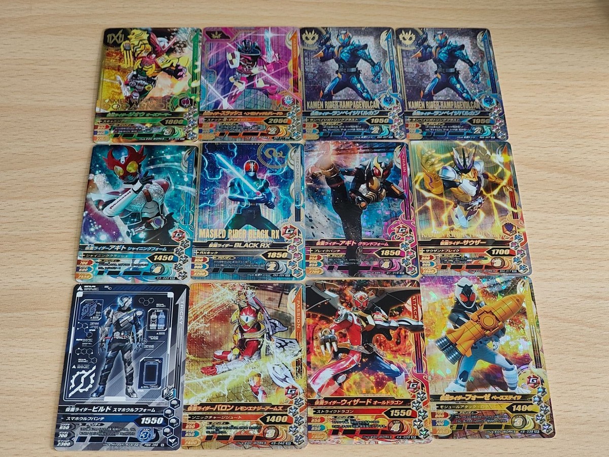 ガンバライジング ガンバライジング SR BLACK RX ブラックRX アギト ランペイジバルカン アギト ビルド バロン ウィザード フォーゼ