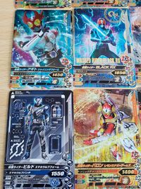 ガンバライジング ガンバライジング SR BLACK RX ブラックRX アギト ランペイジバルカン アギト ビルド バロン ウィザード フォーゼ サムネイル 2