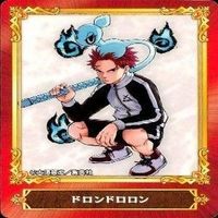 カード ジャンプ 集英社 まとめ 非売品 ABTC スパイファミリー ジョジョ チェンソーマン 他 サムネイル 9