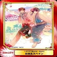 カード ジャンプ 集英社 まとめ 非売品 ABTC スパイファミリー ジョジョ チェンソーマン 他 サムネイル 6