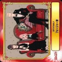 カード ジャンプ 集英社 まとめ 非売品 ABTC スパイファミリー ジョジョ チェンソーマン 他 サムネイル 4
