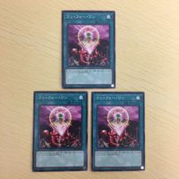 遊戯王 ノーマル カード トレーディングカード ワンフォーワン まとめ サムネイル 1