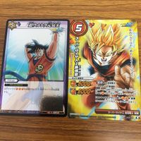 ミラクル バトル ドラゴンボール カード まとめ 破壊王子 ベジータ 箔押し 孫 悟空 スーパーサイヤ人 3 箔押し ナッパ 1 サムネイル 5