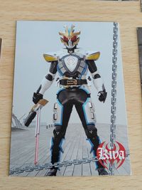 劇場版 仮面ライダーキバ トレーディングカードVol.2 K10：仮面ライダーイクサ イクサ K09 K14 K18 K17 K25 平成ライダー サムネイル 2