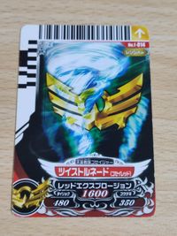 ダイスオー ゴセイジャー カード T-014 ツイストルネード ゴセイレッド