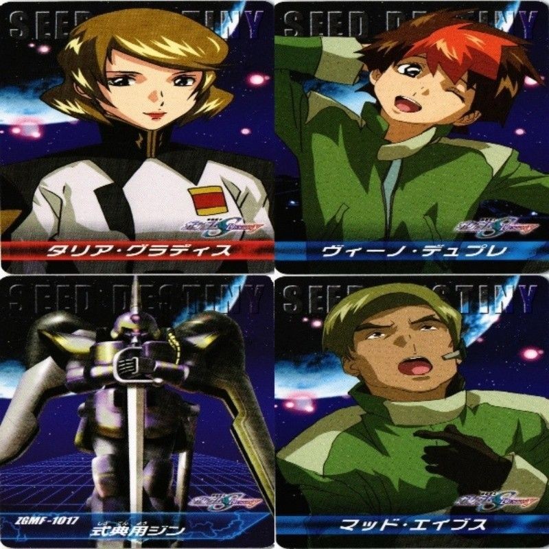 ヴィーノ シン マットエイブス ガンダム00 ガンダムSEED まとめ ダブルオー カード