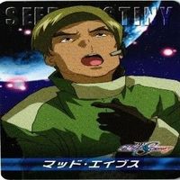 ヴィーノ シン マットエイブス ガンダム00 ガンダムSEED まとめ ダブルオー カード サムネイル 5