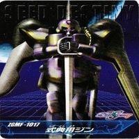 ヴィーノ シン マットエイブス ガンダム00 ガンダムSEED まとめ ダブルオー カード サムネイル 4
