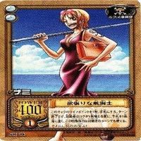 【状態B】ナミ 水着 私服 ワンピース ハイパーバトル カードダス カード まとめ サムネイル 5
