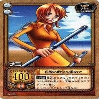 【状態B】ナミ 水着 私服 ワンピース ハイパーバトル カードダス カード まとめ サムネイル 3