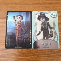 カード トレカ まとめ 第五人格 Identity Ⅴ サバイバー 空軍 機械技師 泥棒 カウボーイ 探鉱者 15 サムネイル 3