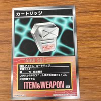 Scramble Gather Card Lot 28 Cards サムネイル 6