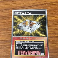 Scramble Gather Card Lot 28 Cards サムネイル 7
