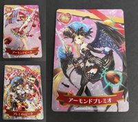 アーモンドピーク カード まとめ グリコ プレミオ&ピーク アーモンドプレミオ ＳＳ サムネイル 1