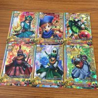ドラゴンクエスト モンスター バトルロード カード まとめ 13 サムネイル 1