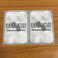 カード トレカ まとめ ファイナル ファンタジー FF セルテウス アルハナーレム パロム クー チャスペル ガブラス 闇の王 ミュート 13 サムネイル 6