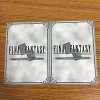 カード トレカ まとめ ファイナル ファンタジー FF セルテウス アルハナーレム パロム クー チャスペル ガブラス 闇の王 ミュート 13 サムネイル 4
