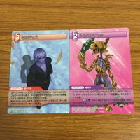 カード トレカ まとめ ファイナル ファンタジー FF セルテウス アルハナーレム パロム クー チャスペル ガブラス 闇の王 ミュート 13 サムネイル 3