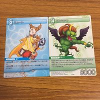 カード トレカ まとめ ファイナル ファンタジー FF セルテウス アルハナーレム パロム クー チャスペル ガブラス 闇の王 ミュート 13 サムネイル 9